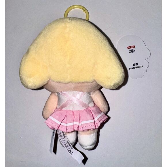 CRYBABY Sunset Concert Plush Pendant Confirm/Sealed Authentic PopMart US Seller - Picture 2 of 5